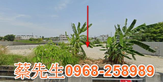 西區法拍農地-9