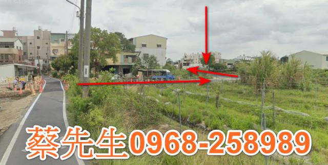 西區法拍農地-5