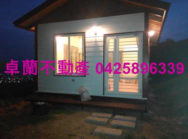 苗栗農地_休閒地-2