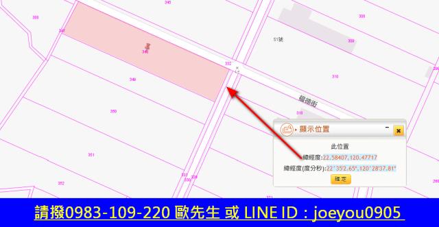 屏東萬丹拍賣農地-13