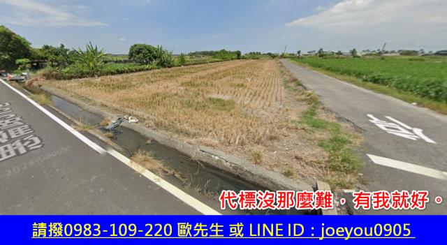 屏東萬丹拍賣農地-3