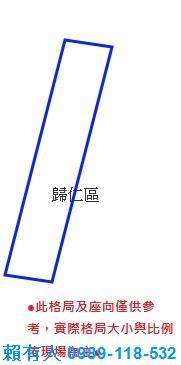 台南歸仁建地_住宅地-10