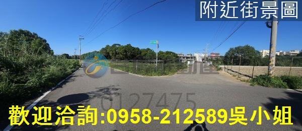 新竹新豐農地-12