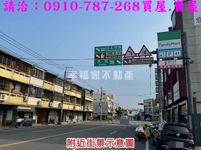 台南山上工業地-10