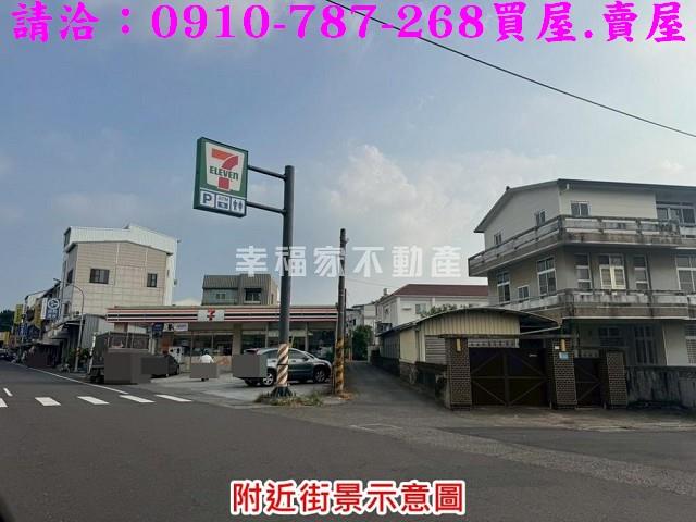 台南山上工業地-2