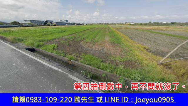 壯圍農地法拍-3