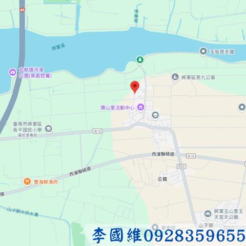 台南將軍法拍建地-4