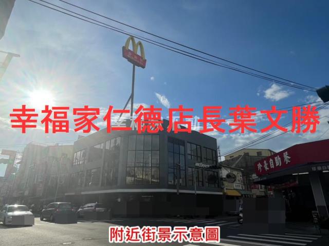 台南麻豆工業地-10