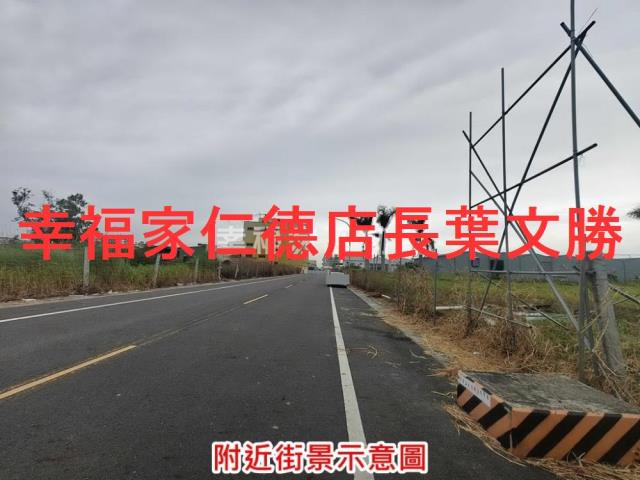 台南安南建地-11