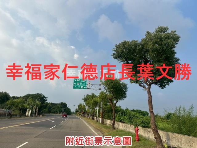 台南山上工業地-11