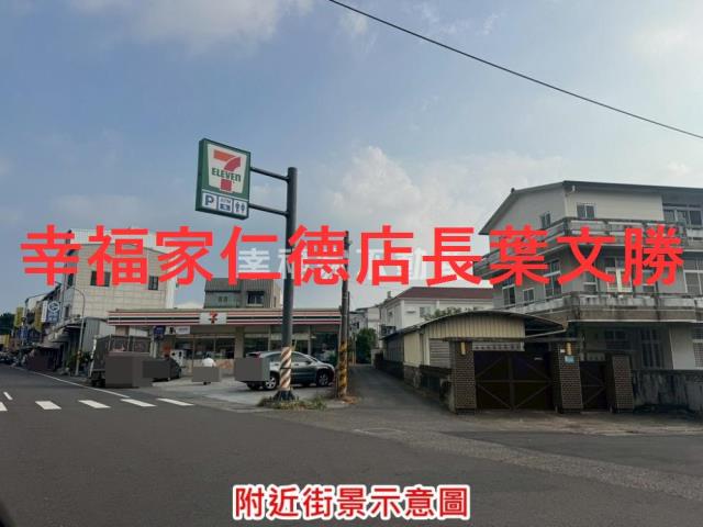 台南山上工業地-6