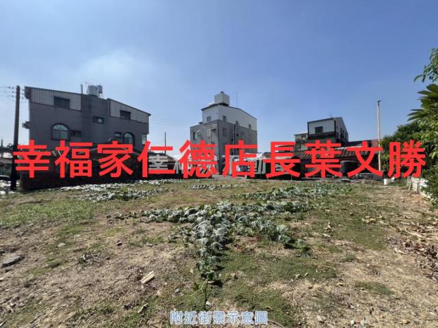 台南官田建地-1