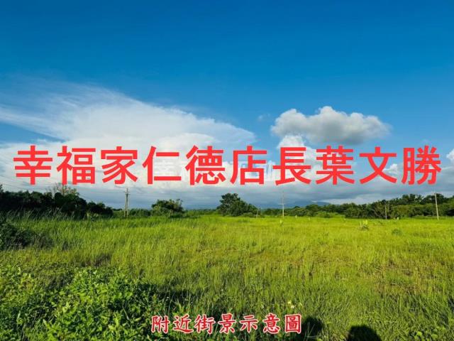 台南官田農地-5