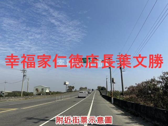 台南麻豆農地-2