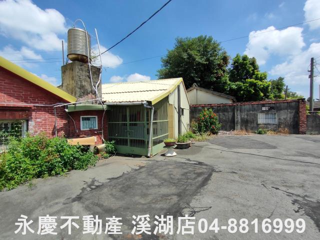 彰化溪湖建地-2