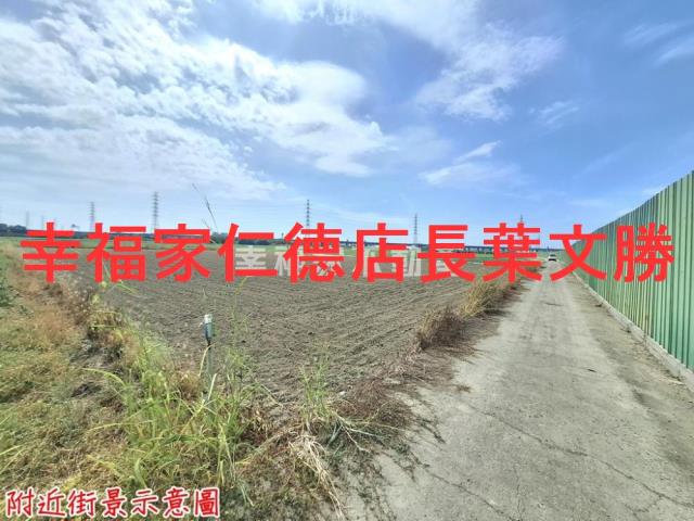 台南新市農地-10