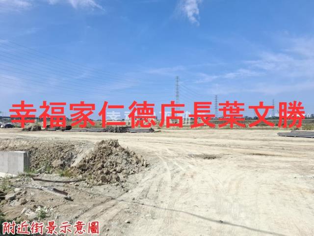 台南新市農地-8