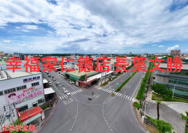 台南仁德工業地-15