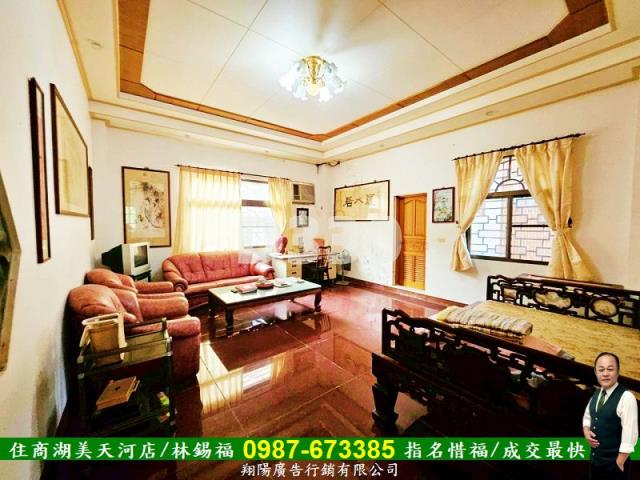 台南楠西農地-2