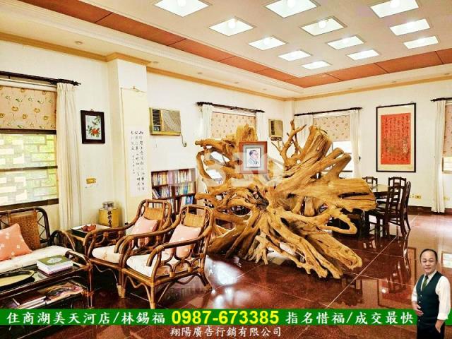 台南楠西農地-7