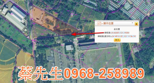 桃園龍潭農地法拍-11