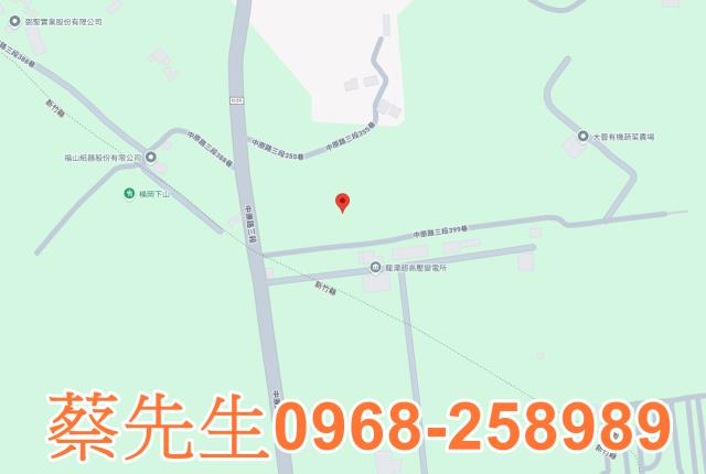 桃園龍潭農地法拍-8