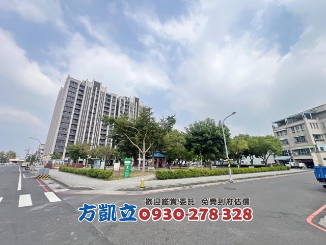 台南安南建地-1