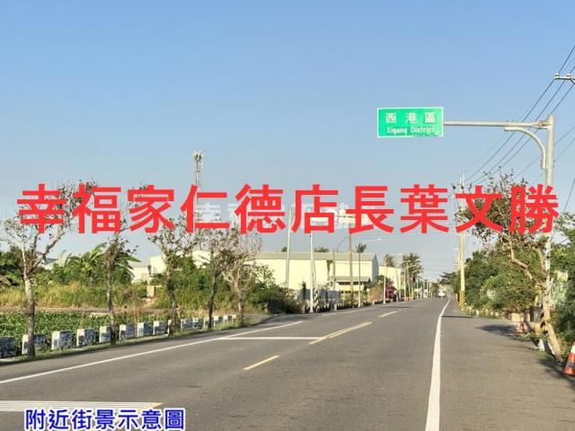 台南七股農地-14