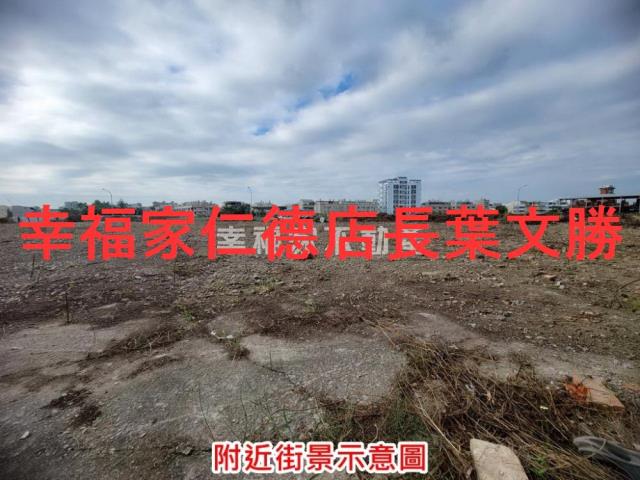 台南新營工業地-10