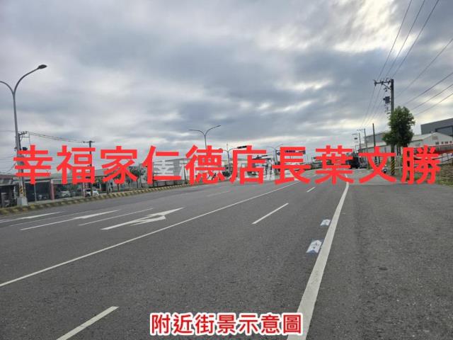 台南新營工業地-11