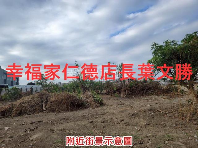 台南新營工業地-2