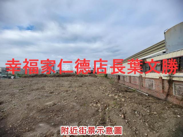 台南新營工業地-7