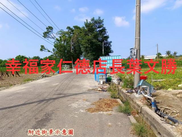 台南安定農地-13