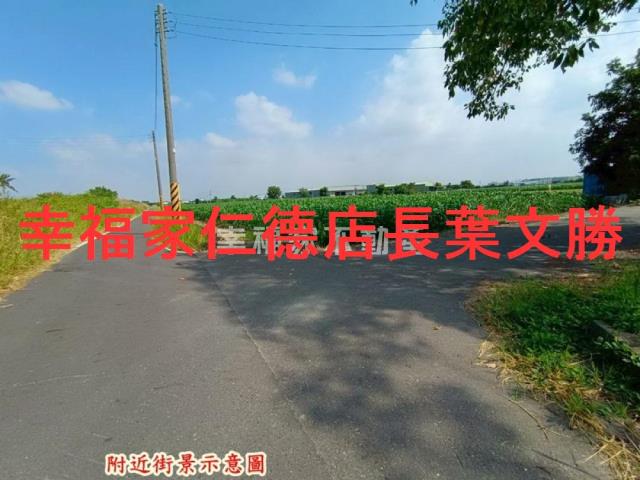 台南安定農地-9