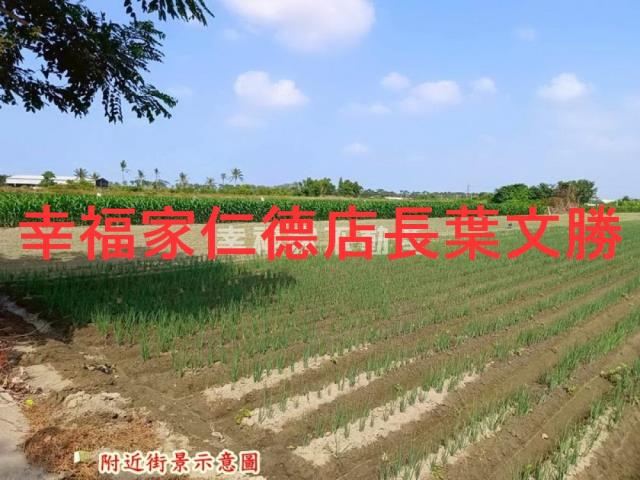 台南官田建地-14