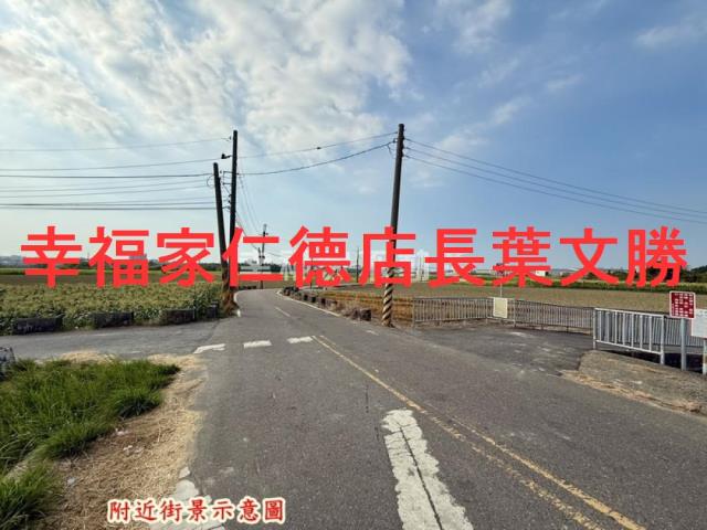 台南新市農地-3