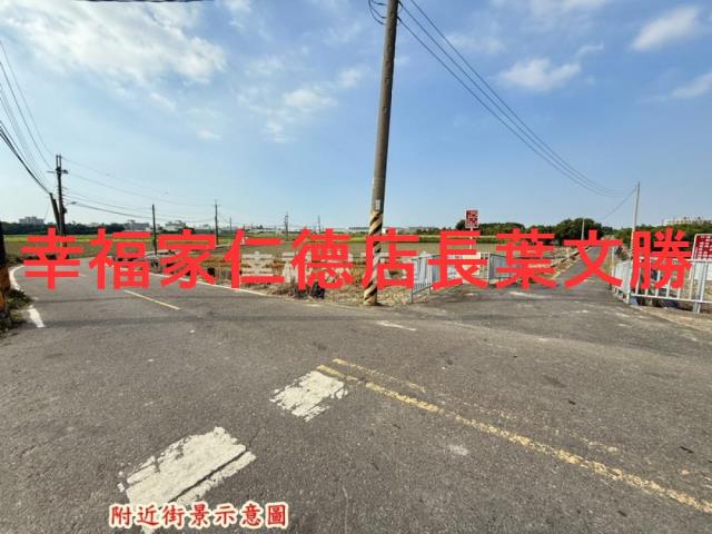 台南新市農地-7