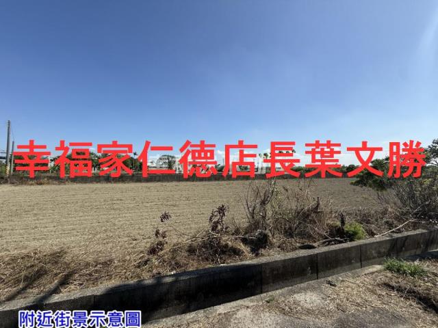 台南七股農地-4