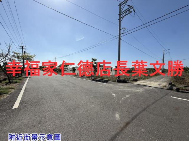 台南七股農地-6