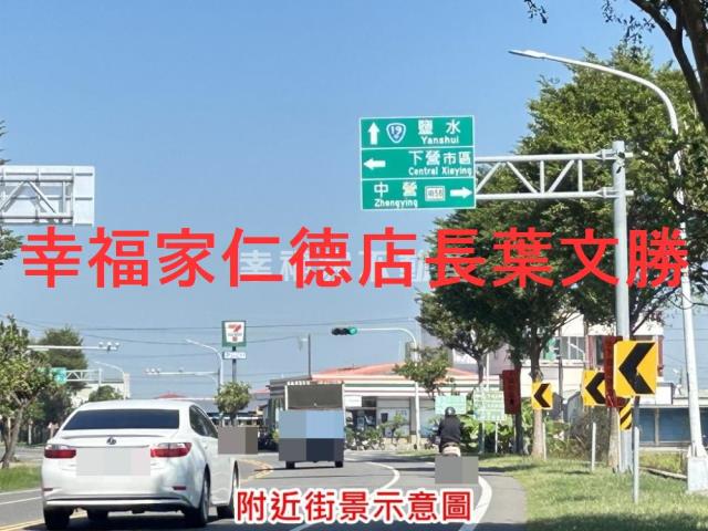 台南下營農地-3