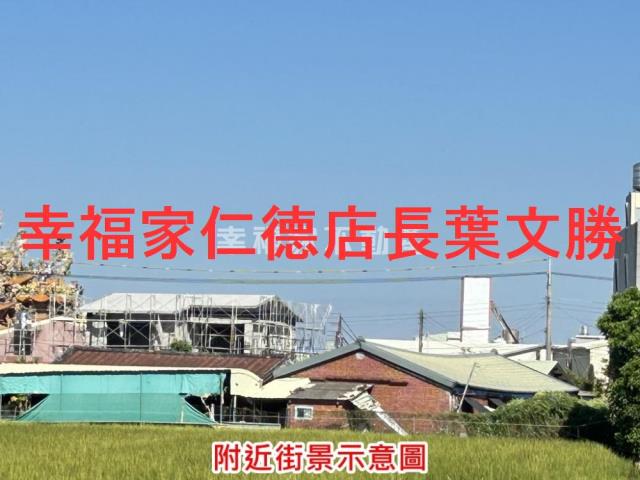 台南下營農地-4