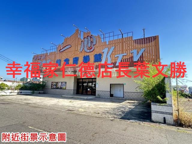 台南下營農地-7