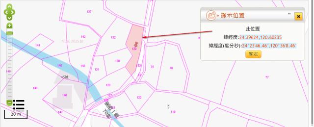 大安區法拍農地-11