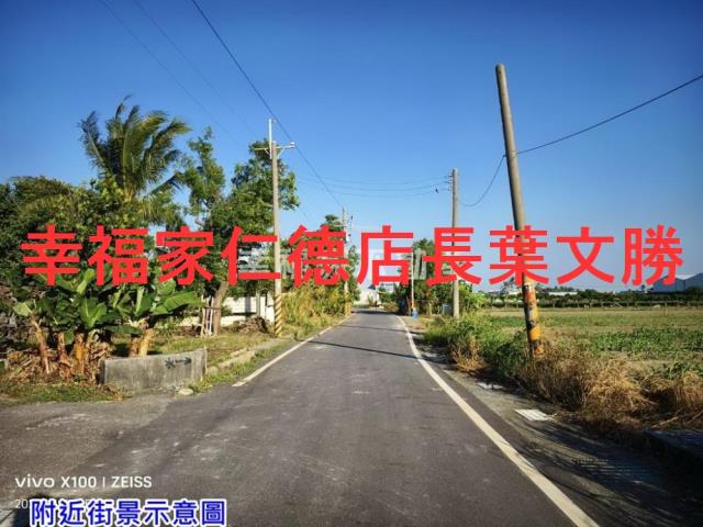 台南西港農地-13