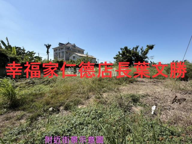 台南鹽水建地-13