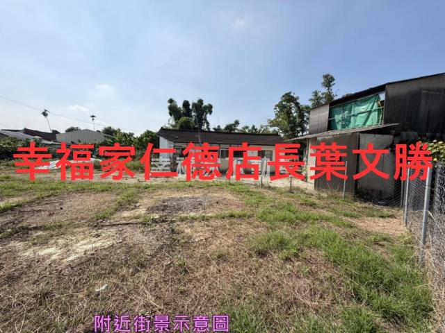 台南白河建地-12