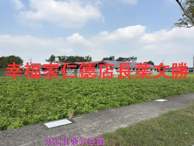 台南官田建地-10