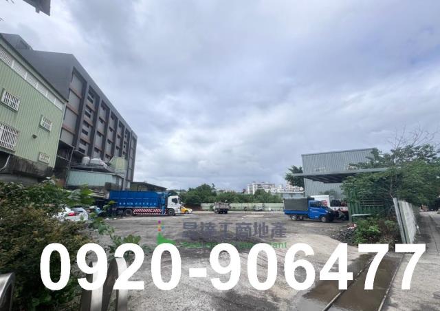 樹林工業地-4