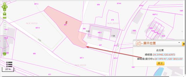 外埔農地_山坡地拍賣-3