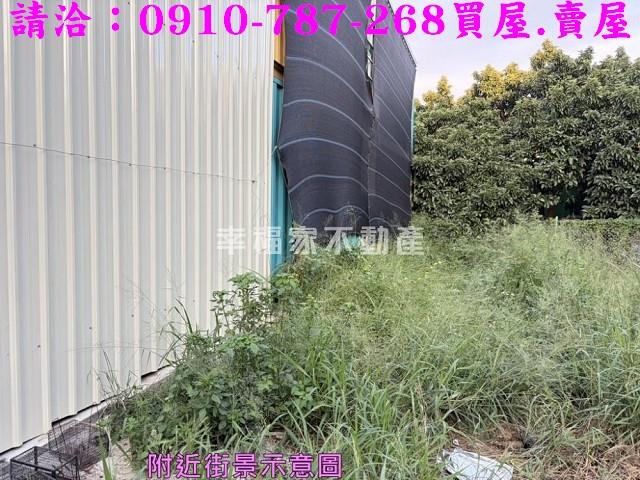 官田建地_住宅地-13